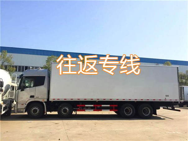 洛阳到泗阳物流有哪些