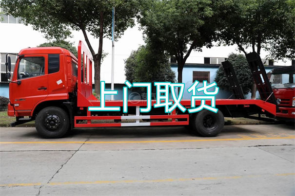 洛阳到大同物流多少钱一斤
