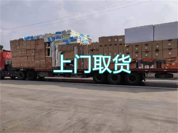 洛阳到丹巴物流有哪些