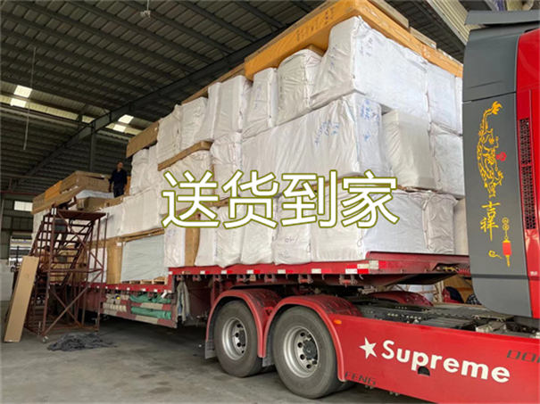 洛阳到大同物流多少钱一斤