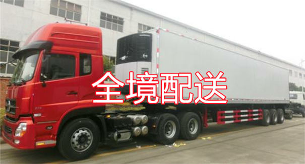洛阳到贡觉物流需要多久